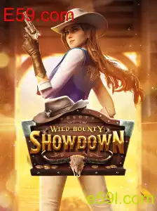 Explorando o Mundo de WildBountyShowdown: O Jogo de Estratégia Revolucionário